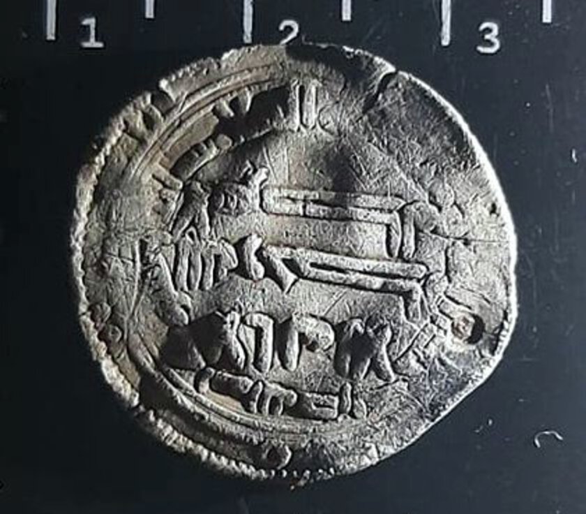 Mynt, arabisk - Klikk for stort bilde
